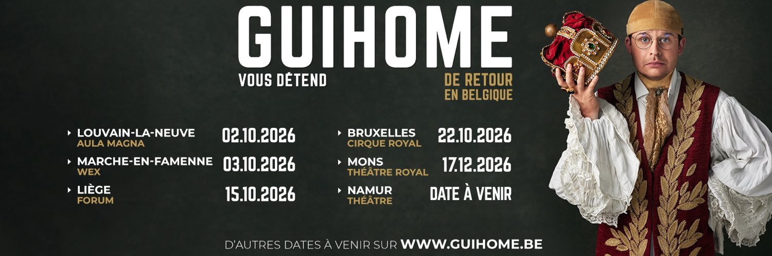GuiHome vous détend banner