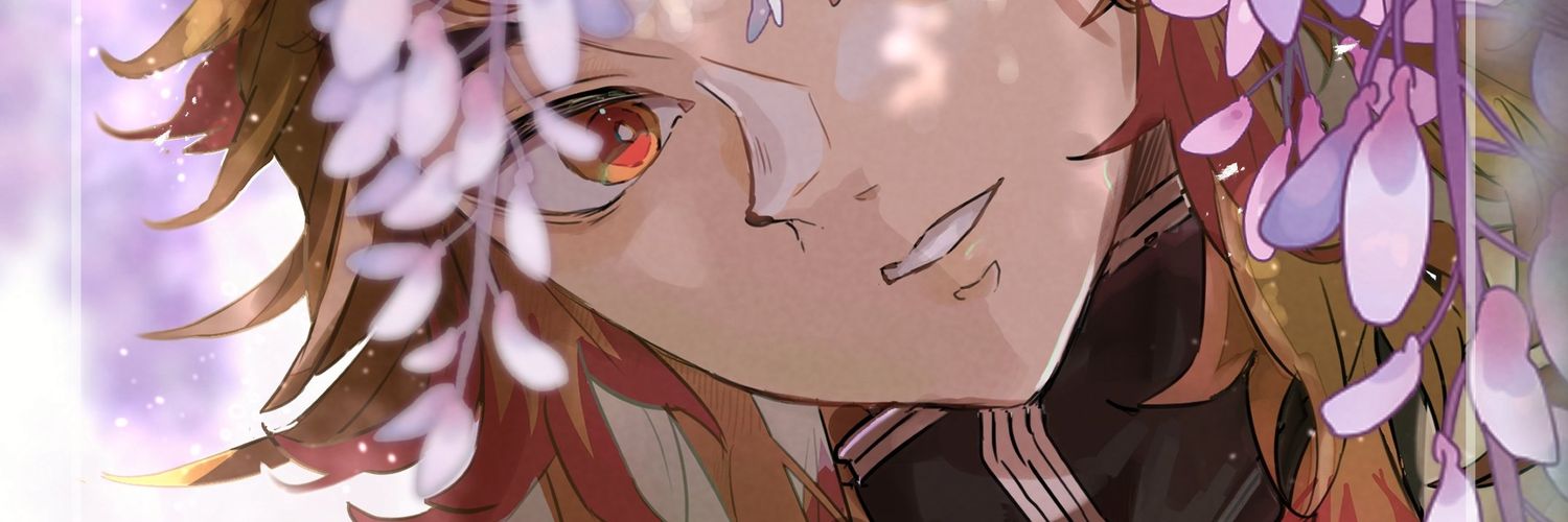 なまくら banner