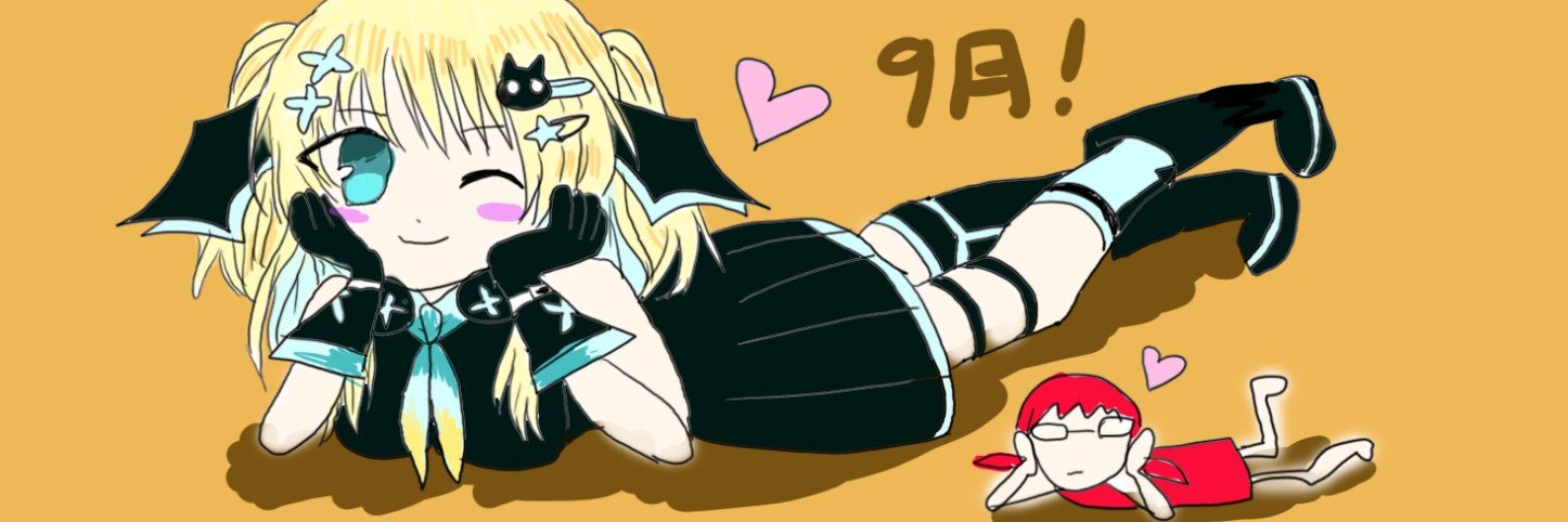 nigou9's profile banner image
