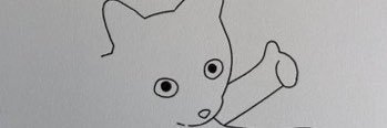 christinemill_'s profile banner image