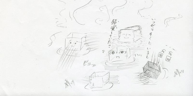 🙅‍♂️しいたけ手塩🙅‍♂️(右ポケットに指輪) banner