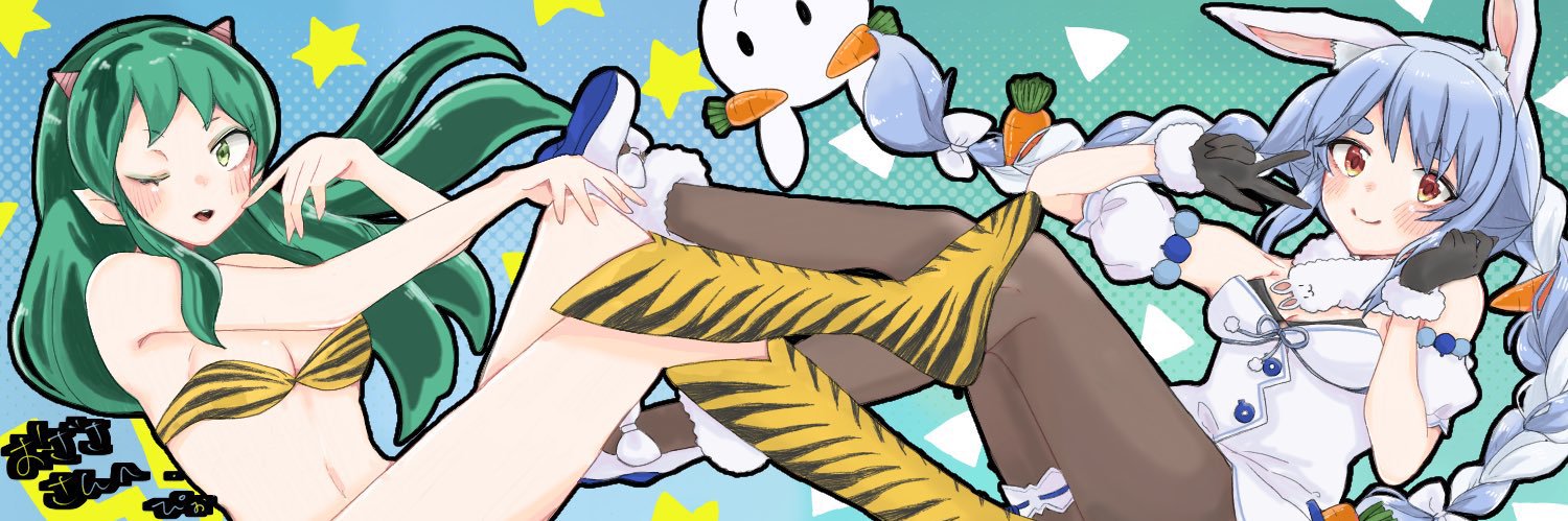 おざさ banner