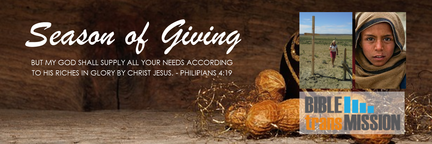 BIBLE TransMISSION banner