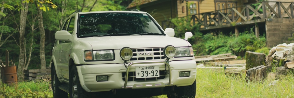 ideideyo's profile banner image