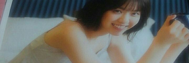 uetainu's profile banner image