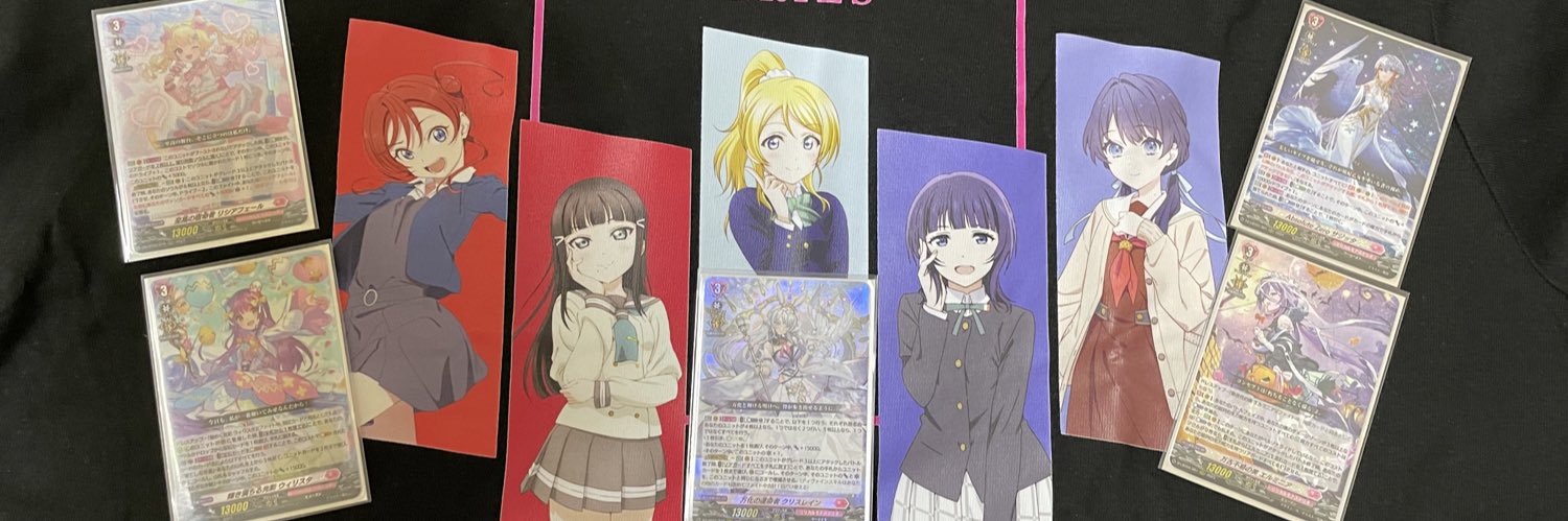 blueALia's profile banner image
