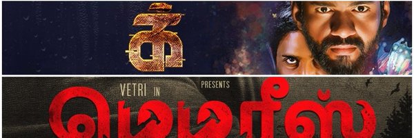 GavaskarAvinash Profile Banner