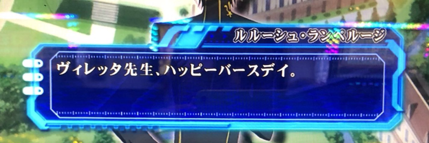 ケルマイ banner