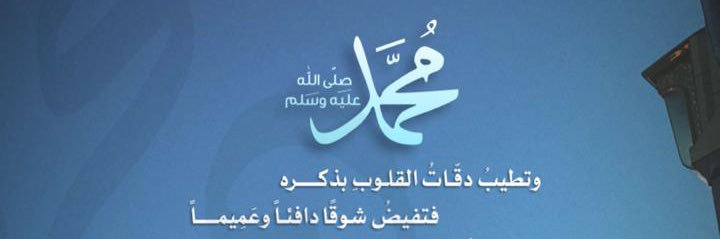 fmjj_2008's profile banner image