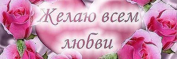 ksusha172's profile banner image