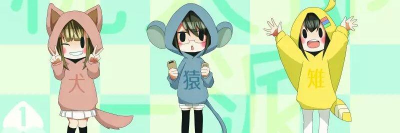桃太郎一派(サル) (@momotaro_monkey) / Posts / X