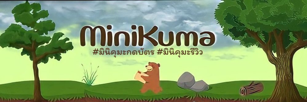minikuma98's profile banner image