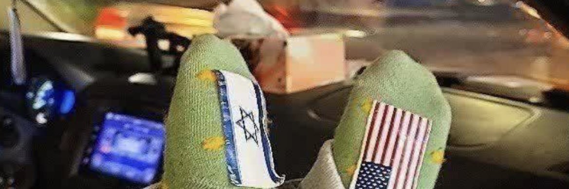 شهروند درجه2 banner