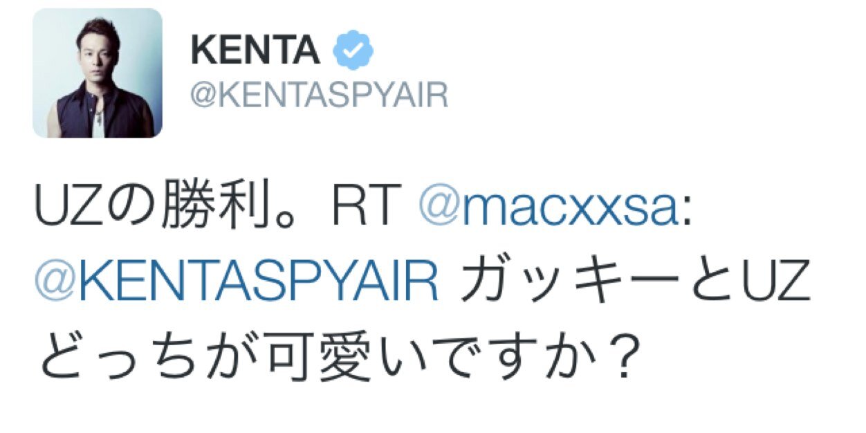 macxxsa's profile banner image