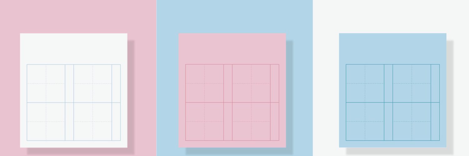 ワタリコウジ banner