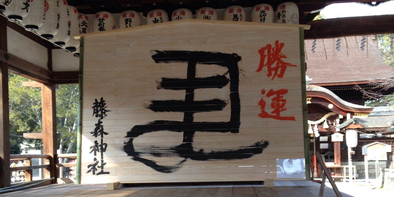 トラベルナース banner