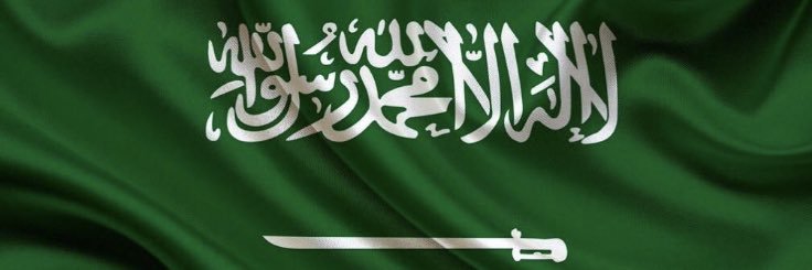 abukahat's profile banner image