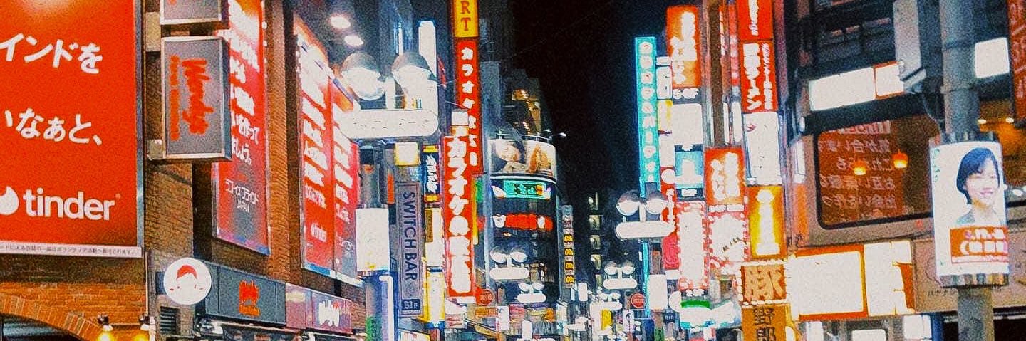 lani banner