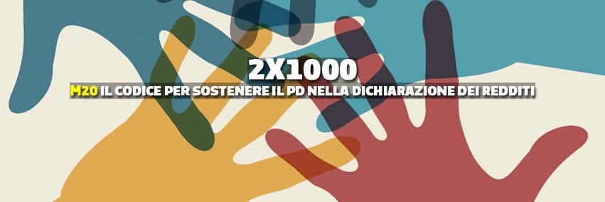 PD_community's profile banner image