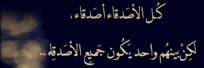 hisham997's profile banner image