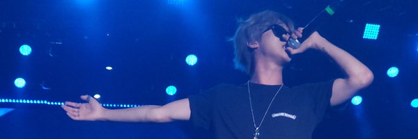 luumbass Profile Banner