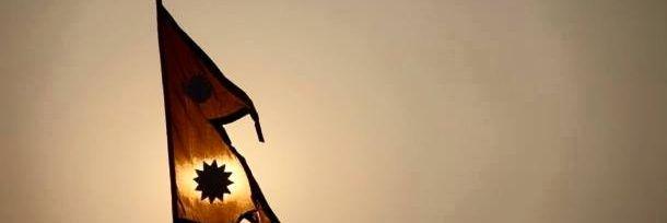 ashyesh's profile banner image