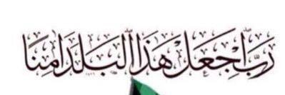 Naasseerr's profile banner image