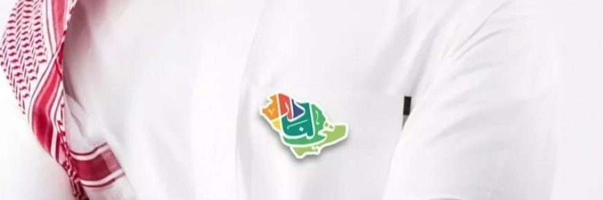 almaashi's profile banner image