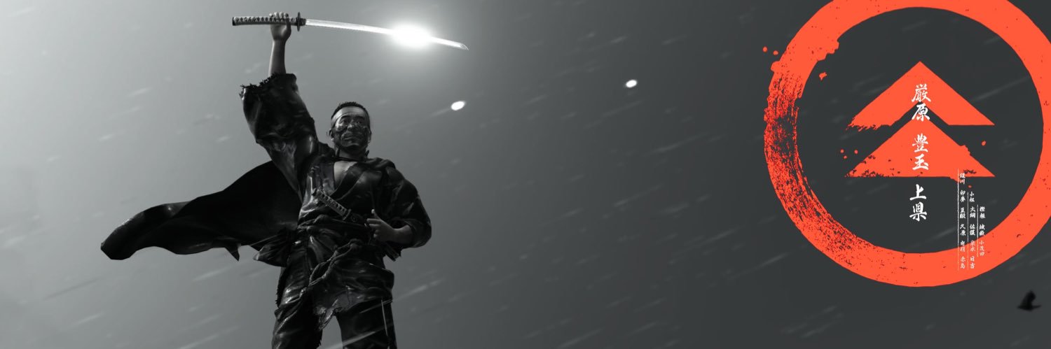 hugovverissimo's profile banner image