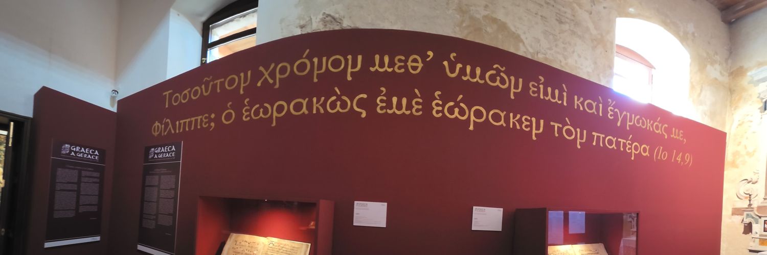 GiuliaCesare2's profile banner image