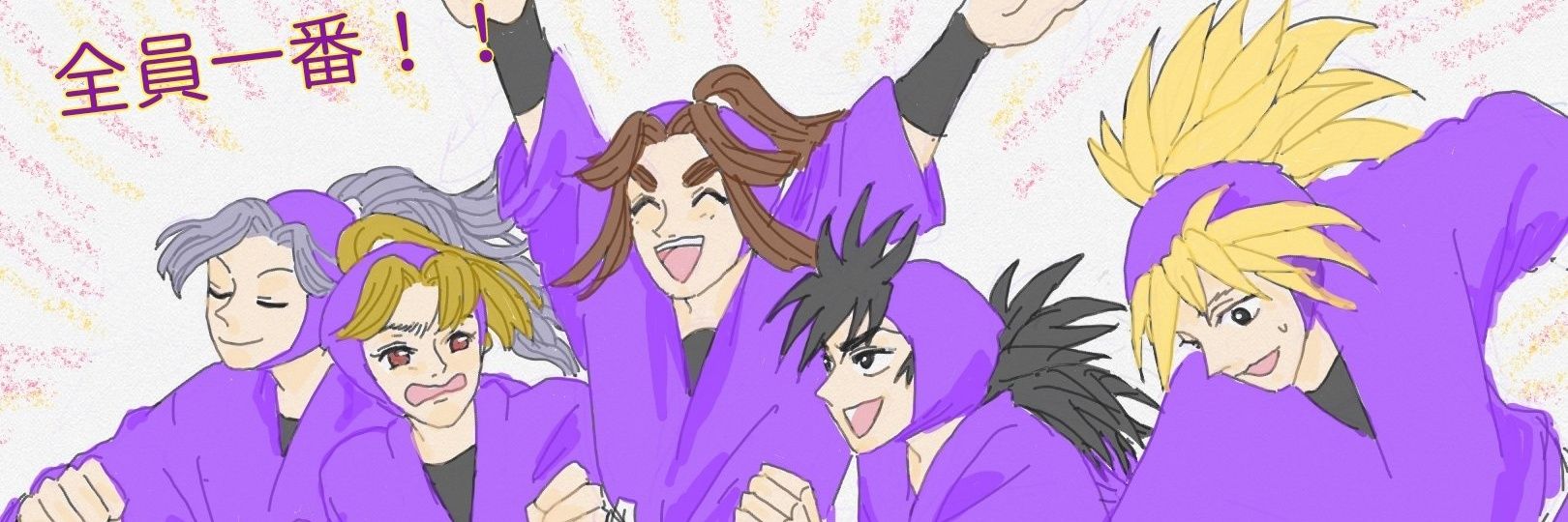 yoco28mu's profile banner image