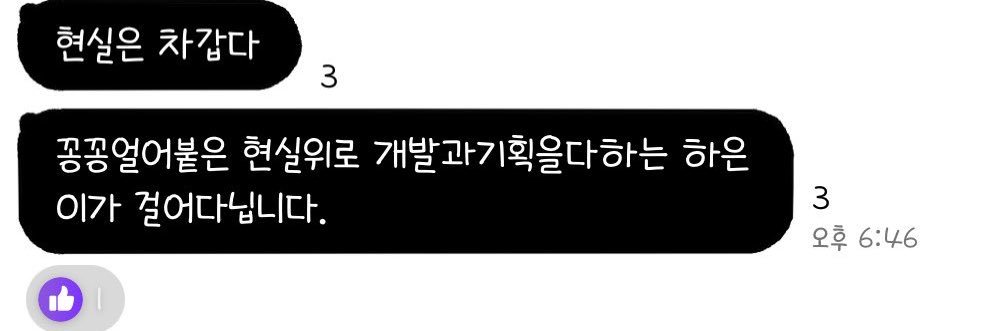 __b14nc444's profile banner image