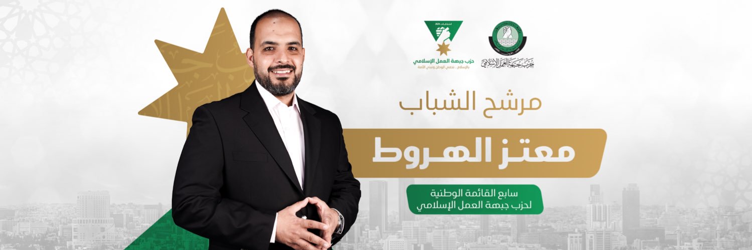 moutaz_ali's profile banner image