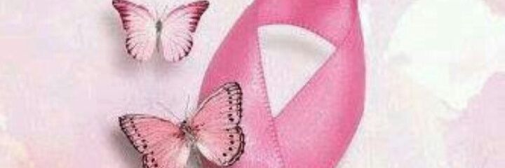 Presente, mañana quién sabe banner