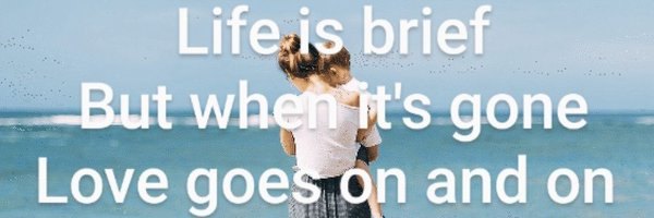 GinaMakesWaves Profile Banner