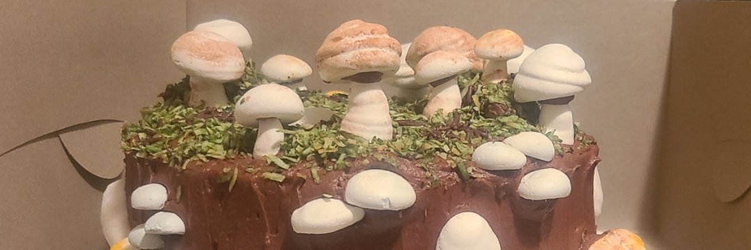 Rae Become Human banner