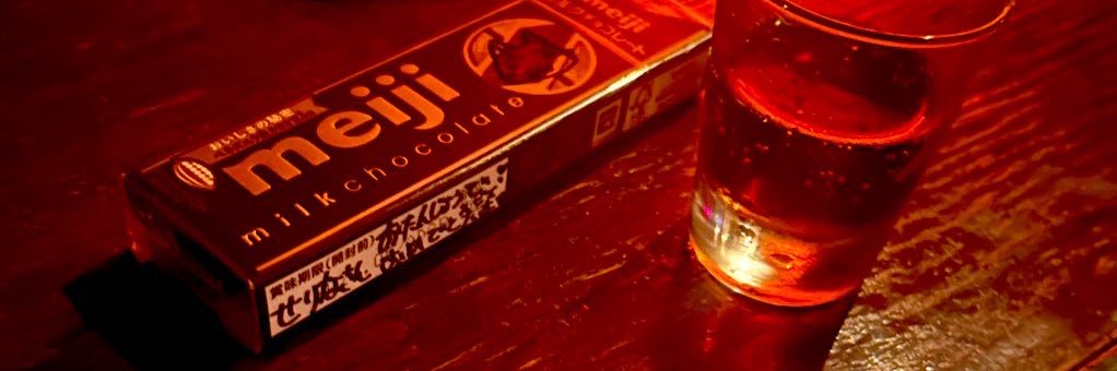 ಠ_ಠ __せ りな________ ✍🏻 banner
