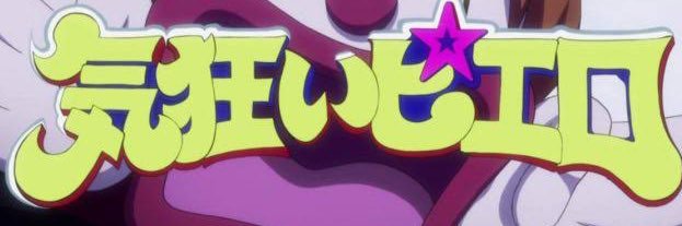 okmtkrn0's profile banner image