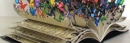 eaglegrrrl's profile banner image