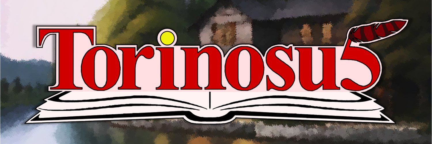 Torinosu🦉🌲 | Tetris Invitational - 25 de Abril banner