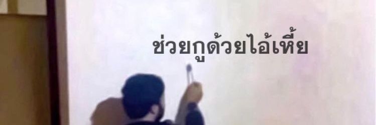 llleqb's profile banner image