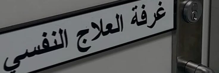 ___Dody___'s profile banner image