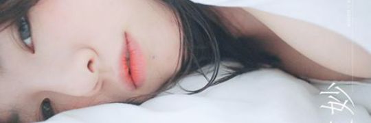 songhaneula's profile banner image