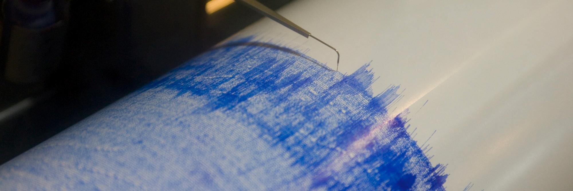 EarthquakesOKC's profile banner image