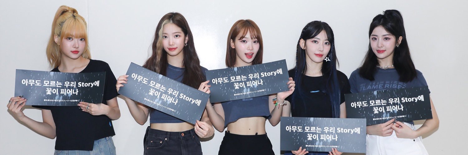 1830Ay's profile banner image
