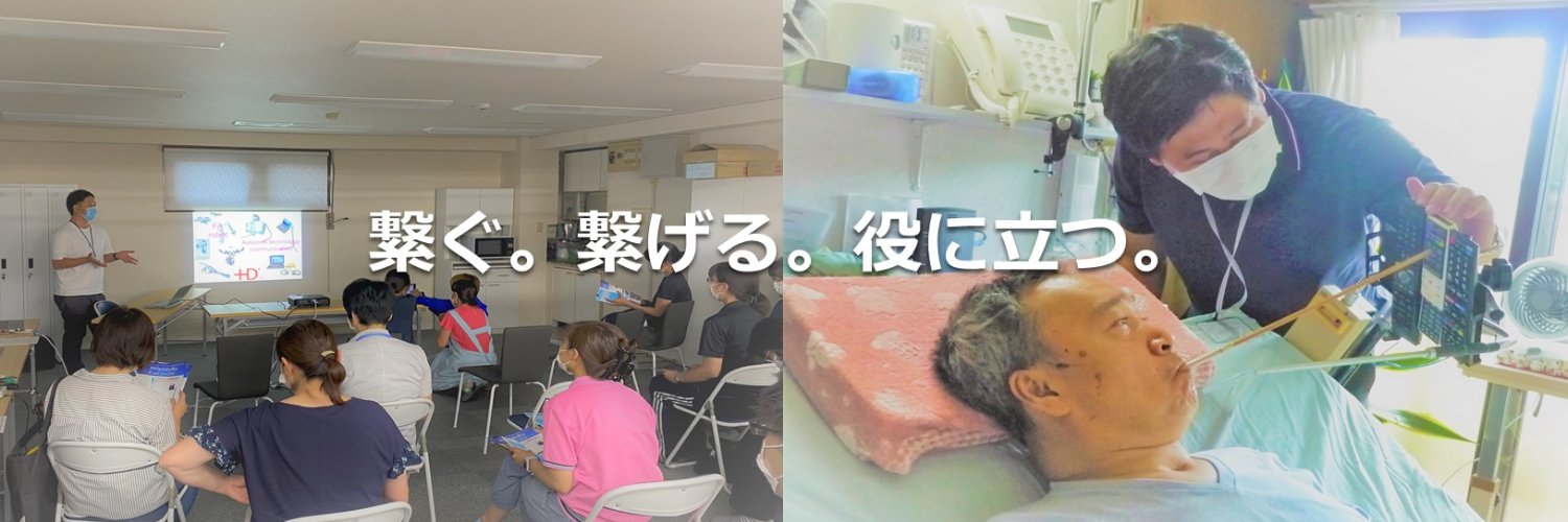 doublegiken's profile banner image