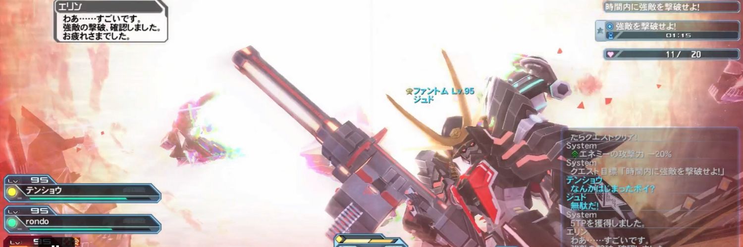 anj_pso2's profile banner image