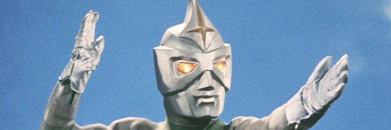 Poncho0117's profile banner image