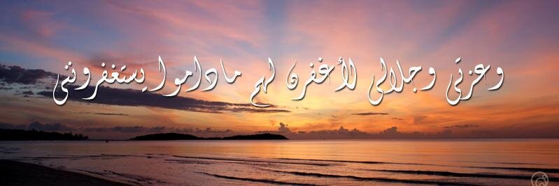 shaashabona's profile banner image