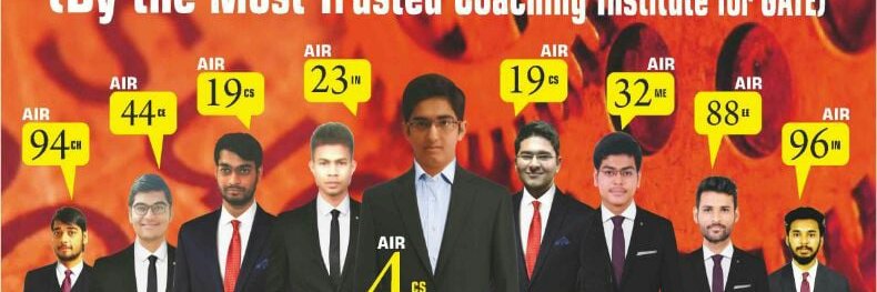 icegateinstitut's profile banner image